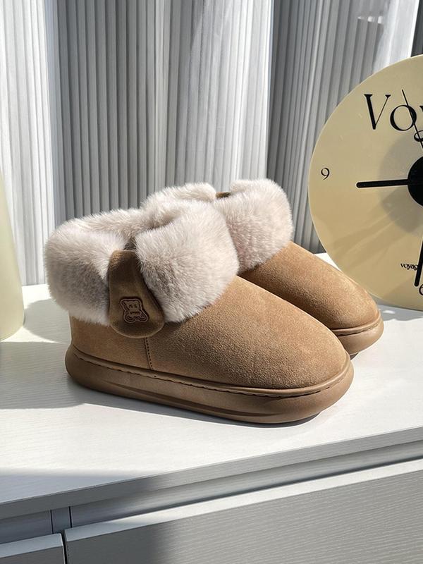 Men's Solid Color Thick Sole Plush Lined Slippers, Casual Comfortable Home Slippers for Indoor Outdoor Wear, Fluffy Winter House Shoes for Daily Wear