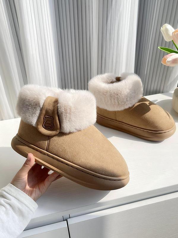 Men's Solid Color Thick Sole Plush Lined Slippers, Casual Comfortable Home Slippers for Indoor Outdoor Wear, Fluffy Winter House Shoes for Daily Wear