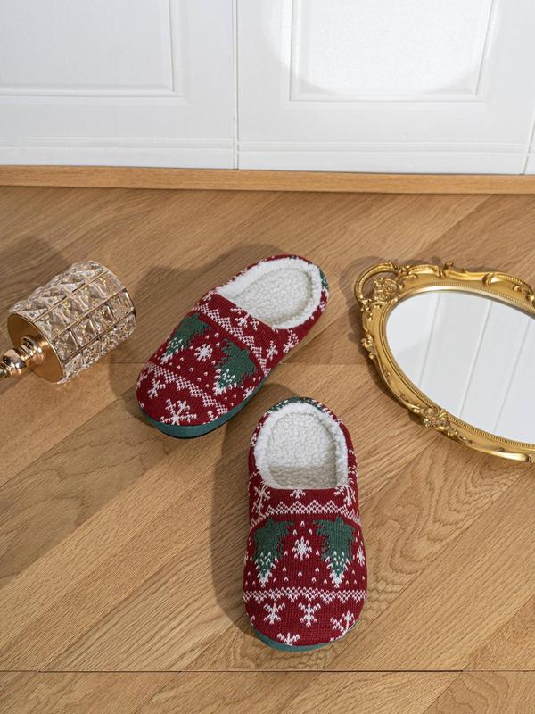 Men's Christmas Tree Pattern Slippers, Casual Soft Comfortable Home Slippers, Warm Plush Slippers for Indoor & Outdoor Use for Fall & Winter