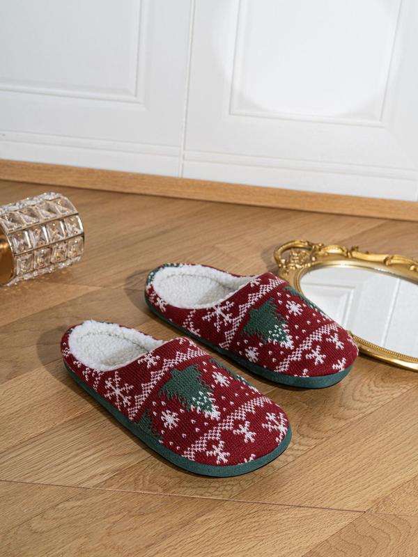 Men's Christmas Tree Pattern Slippers, Casual Soft Comfortable Home Slippers, Warm Plush Slippers for Indoor & Outdoor Use for Fall & Winter