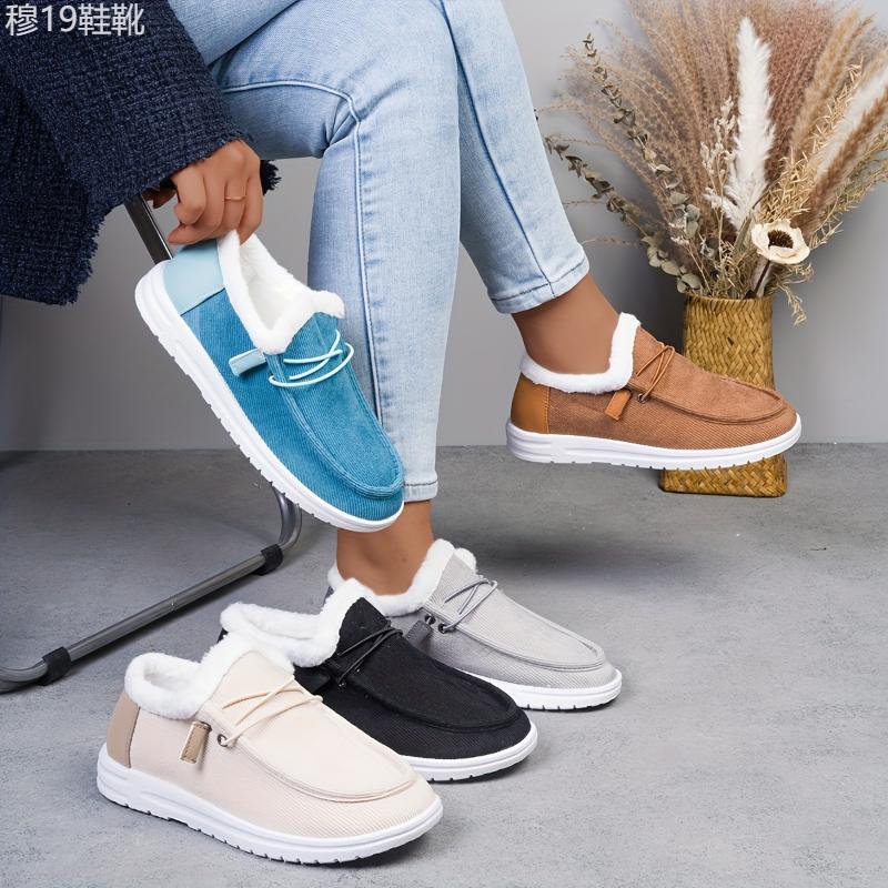 Women's Solid Color Lined Shoes, Slip On Fluffy Warm Flat Non-slip Canvas Shoes, Plush Winter Comfy Shoes Footwear Walking Shoes