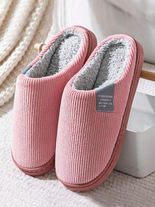 Men's Casual Plain Soft Slippers with Fluffy Lining, Non-slip Comfortable Home Slippers, Fashionable Trendy House Slippers for Fall & Winter Indoor Slippers Walking Shoes Footwear Boy Flipflop Slide Tsinelas