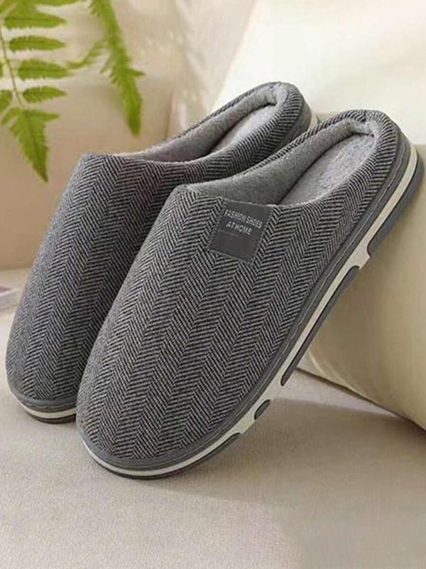 Men's Casual Plain Soft Slippers with Fluffy Lining, Non-slip Comfortable Home Slippers, Fashionable Trendy House Slippers for Fall & Winter Indoor Slippers Walking Shoes Footwear Boy Flipflop Slide Tsinelas