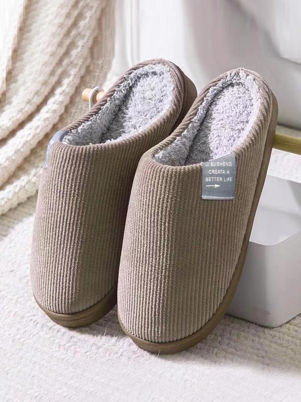 Men's Casual Plain Soft Slippers with Fluffy Lining, Non-slip Comfortable Home Slippers, Fashionable Trendy House Slippers for Fall & Winter Indoor Slippers Walking Shoes Footwear Boy Flipflop Slide Tsinelas