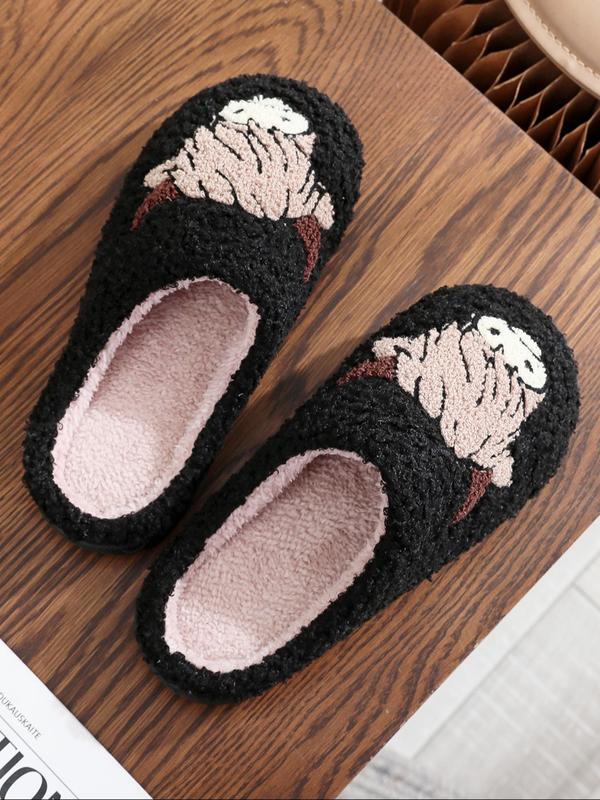 Women's Cute Cartoon Cow Pattern Embroidered Plush Slippers, Casual Soft Comfortable Home Slippers, Warm Slippers for Indoor & Outdoor Use for All Seasons