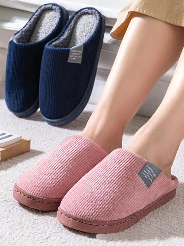 Men's Casual Plain Soft Slippers with Fluffy Lining, Non-slip Comfortable Home Slippers, Fashionable Trendy House Slippers for Fall & Winter Indoor Slippers Walking Shoes Footwear Boy Flipflop Slide Tsinelas