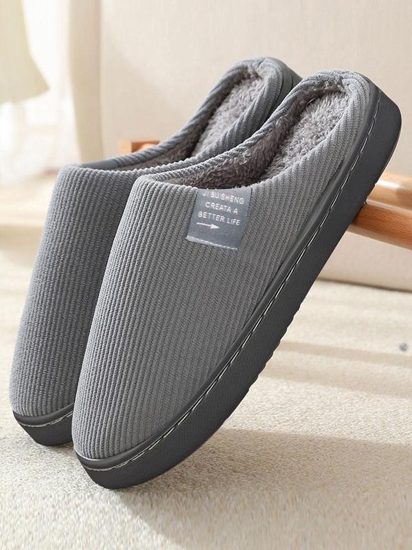 Men's Casual Plain Soft Slippers with Fluffy Lining, Non-slip Comfortable Home Slippers, Fashionable Trendy House Slippers for Fall & Winter Indoor Slippers Walking Shoes Footwear Boy Flipflop Slide Tsinelas