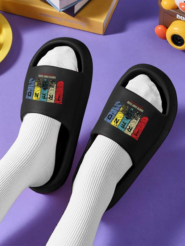 Men's Casual Letters Print House Slides, 1 Pair Non-slip Comfortable Home Slide Slippers, Trendy Soft Slippers for Indoor & Outdoor Wear