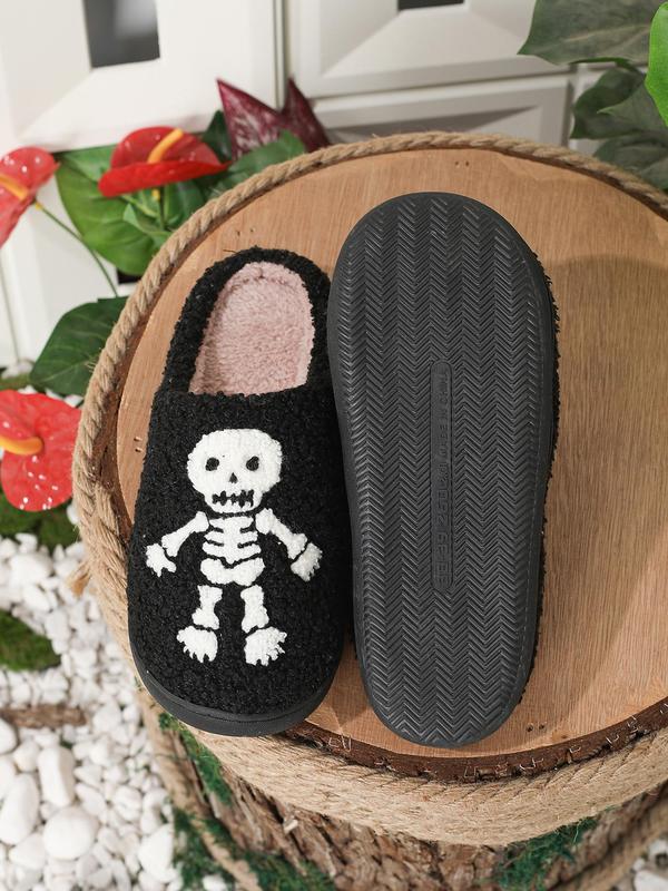 Men's Cartoon Skull Pattern Plush Slippers, 2024 New Style Casual Soft Comfortable Home Slippers, Warm Slippers for Indoor & Outdoor Use for Fall & Winter