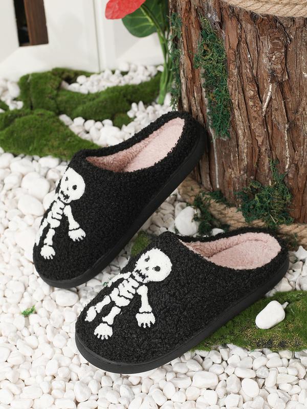 Men's Cartoon Skull Pattern Plush Slippers, 2024 New Style Casual Soft Comfortable Home Slippers, Warm Slippers for Indoor & Outdoor Use for Fall & Winter