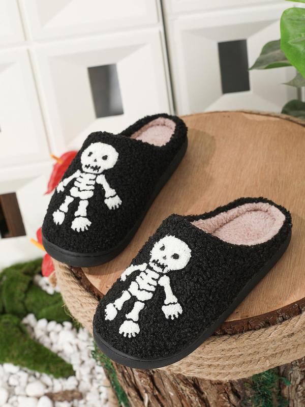 Men's Cartoon Skull Pattern Plush Slippers, 2024 New Style Casual Soft Comfortable Home Slippers, Warm Slippers for Indoor & Outdoor Use for Fall & Winter