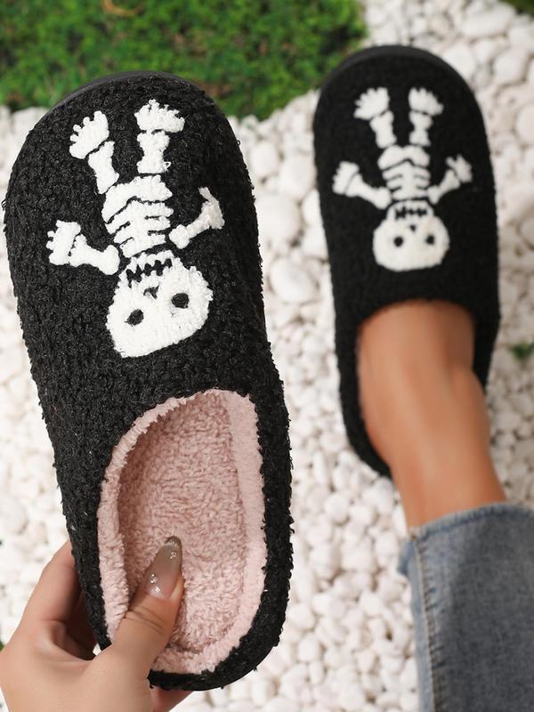 Men's Cartoon Skull Pattern Plush Slippers, 2024 New Style Casual Soft Comfortable Home Slippers, Warm Slippers for Indoor & Outdoor Use for Fall & Winter