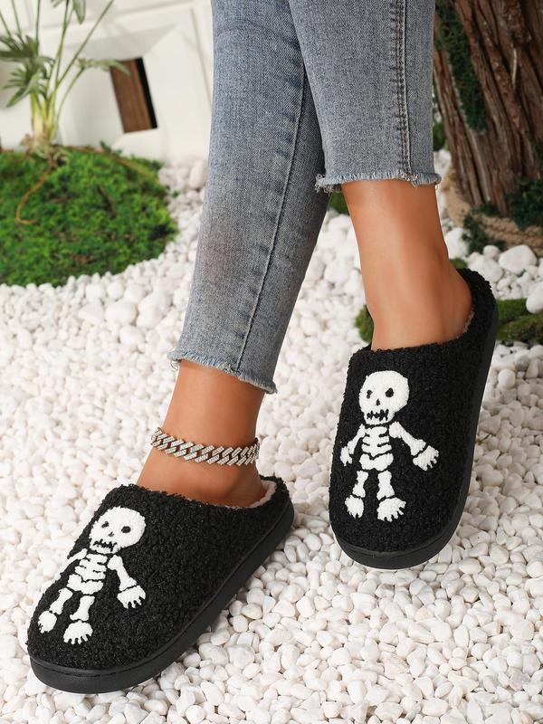 Men's Cartoon Skull Pattern Plush Slippers, 2024 New Style Casual Soft Comfortable Home Slippers, Warm Slippers for Indoor & Outdoor Use for Fall & Winter