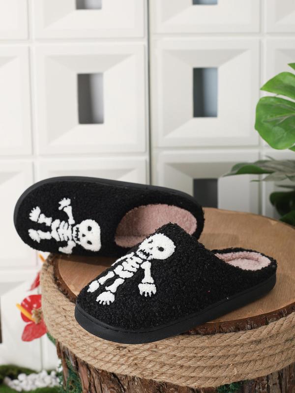 Men's Cartoon Skull Pattern Plush Slippers, 2024 New Style Casual Soft Comfortable Home Slippers, Warm Slippers for Indoor & Outdoor Use for Fall & Winter