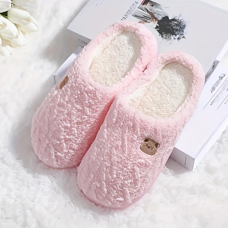 Ultra-Soft Bear Pattern Plush Slippers - Super Cute & Insulated, Effortless Slip-On for Cozy Winter Nights - Luxurious Flat Fuzzy Shoes, Perfect for Home & Bedroom Comfort Girl Footwear Women Walking Shoes Tsinelas Flipflop