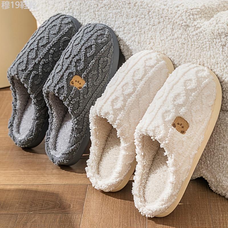 Ultra-Soft Bear Pattern Plush Slippers - Super Cute & Insulated, Effortless Slip-On for Cozy Winter Nights - Luxurious Flat Fuzzy Shoes, Perfect for Home & Bedroom Comfort Girl Footwear Women Walking Shoes Tsinelas Flipflop