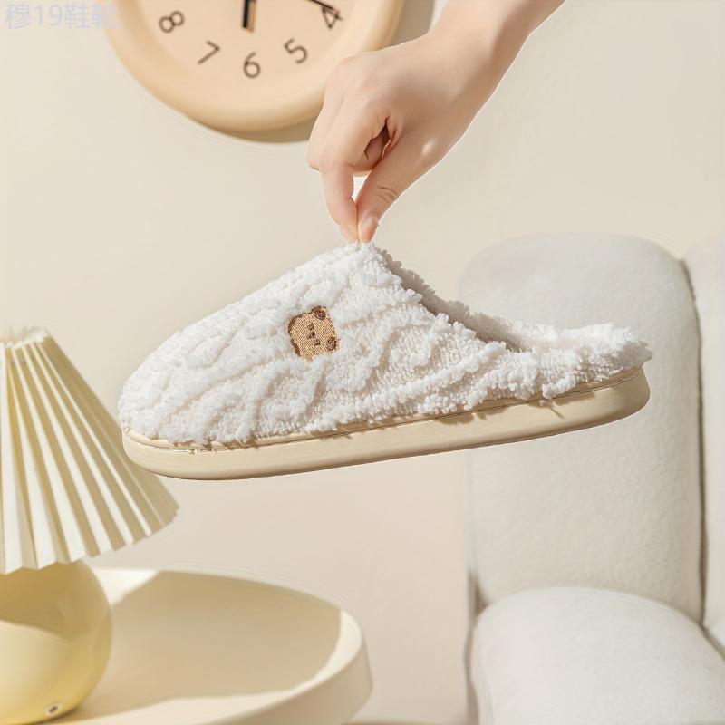 Solid Color Ho Me Warm Slippers, Slip On Soft Sole Flat Non-slip Fuzzy Shoes, Win Ter Plush Cozy Slides Shoes Footwear Girl