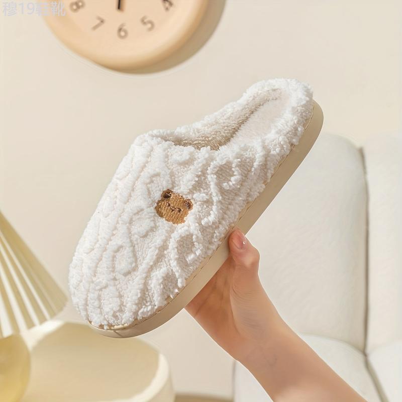 Solid Color Ho Me Warm Slippers, Slip On Soft Sole Flat Non-slip Fuzzy Shoes, Win Ter Plush Cozy Slides Shoes Footwear Girl