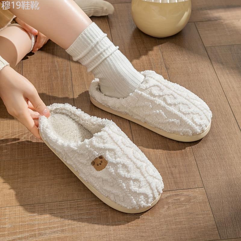 Solid Color Ho Me Warm Slippers, Slip On Soft Sole Flat Non-slip Fuzzy Shoes, Win Ter Plush Cozy Slides Shoes Footwear Girl