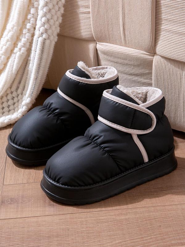 Women's Solid Color Plush Slippers, Casual Soft Comfortable Home Slippers, Warm Slippers for Indoor & Outdoor Use for Fall & Winter