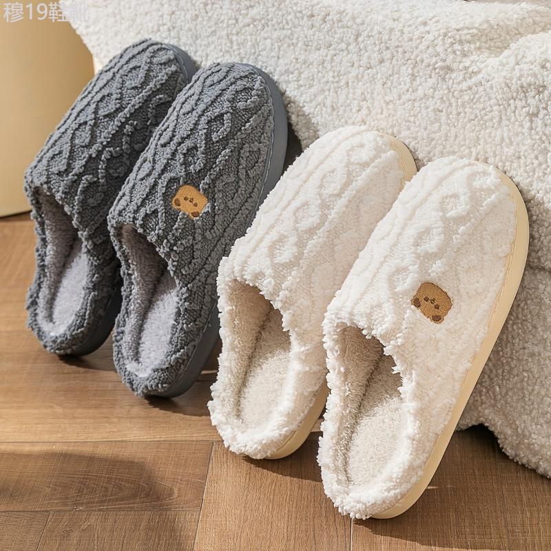 Solid Color Ho Me Warm Slippers, Slip On Soft Sole Flat Non-slip Fuzzy Shoes, Win Ter Plush Cozy Slides Shoes Footwear Girl