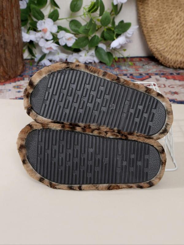 Women's Leopard Print Faux Fur Slippers, Casual Soft Comfortable Home Slippers, Warm Slippers for Indoor & Outdoor Use for All Seasons