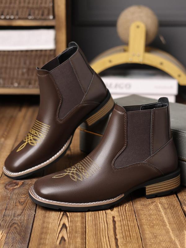 Men's Business Style Solid Color Chelsea Boots, Fashionable Square Toe Ankle Boots for Daily Wear, Casual Comfortable Shoes for Daily Wear