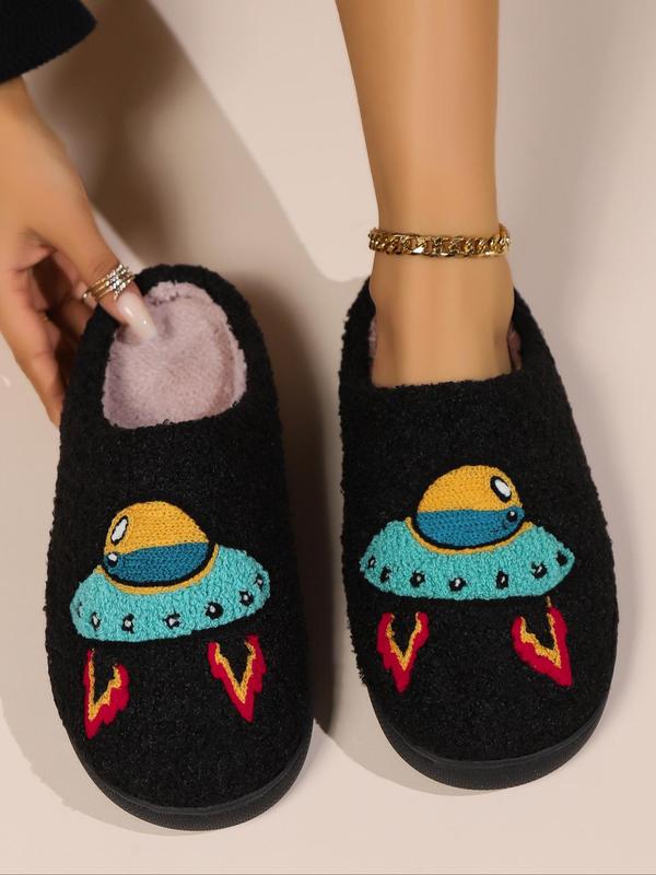 Women's Cute Cartoon Alien Pattern Plush Slippers, 1 Pair Casual Soft Comfortable Home Slippers, Warm Slippers for Indoor & Outdoor Use for All Seasons