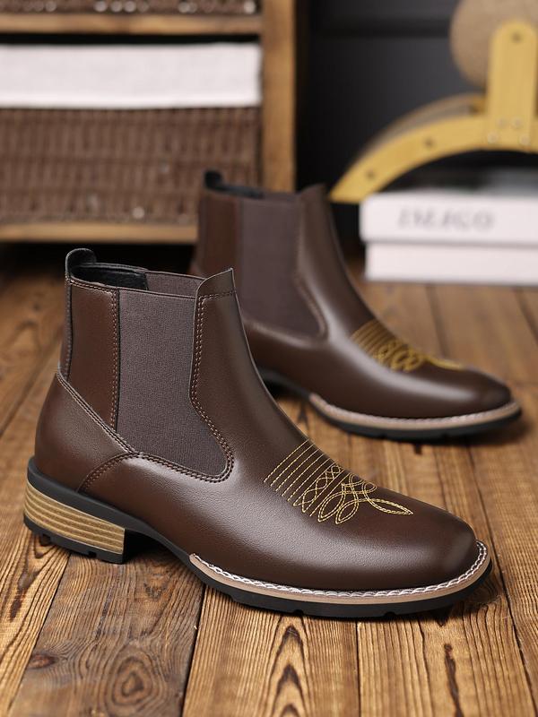 Men's Business Style Solid Color Chelsea Boots, Fashionable Square Toe Ankle Boots for Daily Wear, Casual Comfortable Shoes for Daily Wear