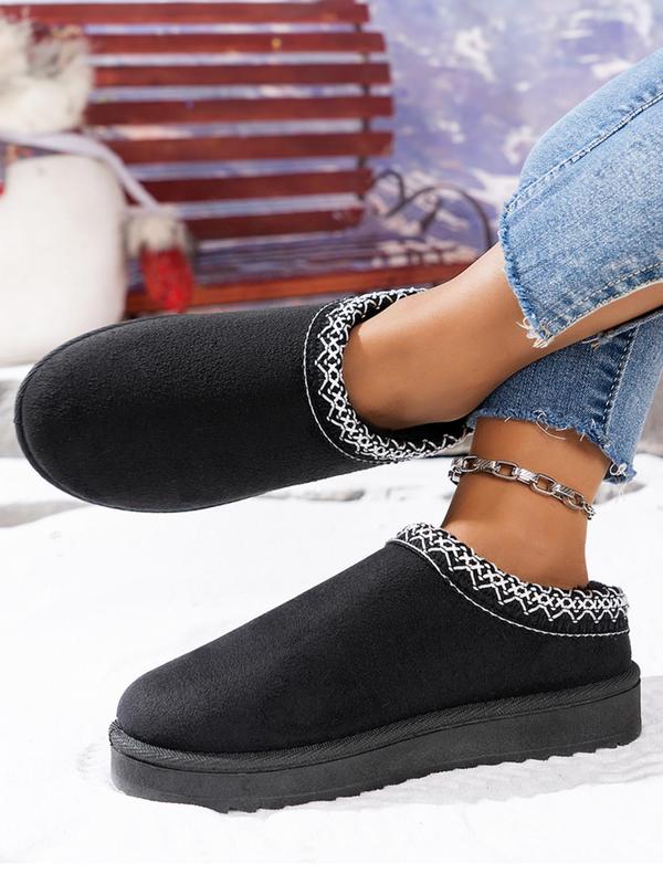 Women's Solid Color Thickened Flat Snow Boots, Casual Comfortable Warm Home Slippers, Durable Outdoor Sports Shoes for Fall & Winter