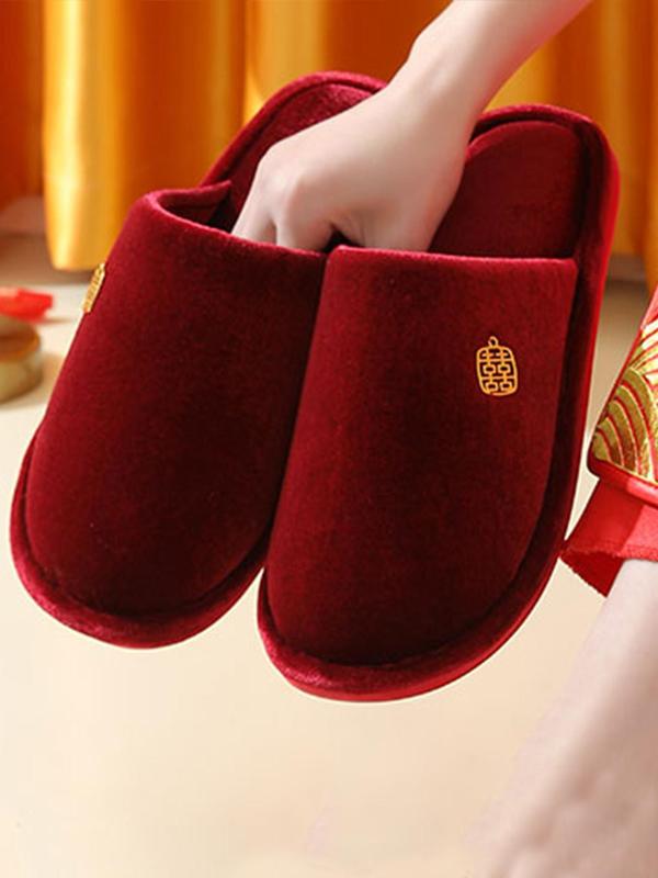 Men's Solid Color Slippers, Casual Soft Comfortable Home Slippers, Non-slip Slippers for Indoor & Outdoor Wear