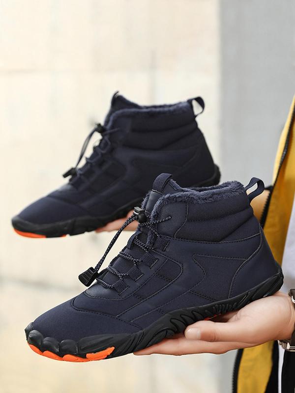 Men's 1 Pair Fashionable Solid Color Ankle Boots, Comfortable Warm Snow Boots for Boy for Daily Life, High Top Warm Walking Shoes for Fall & Winter