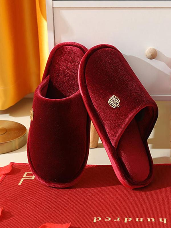 Men's Solid Color Slippers, Casual Soft Comfortable Home Slippers, Non-slip Slippers for Indoor & Outdoor Wear