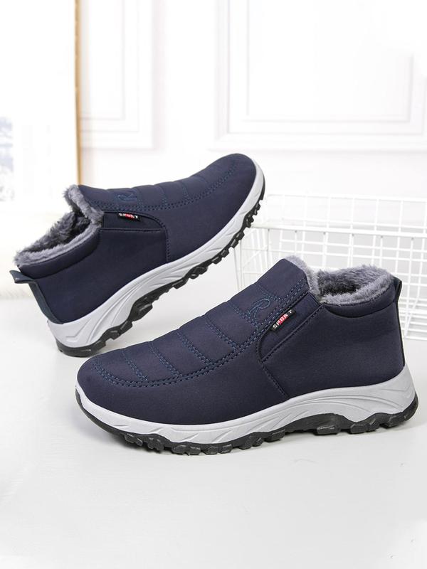 Men's Solid Color Plush Lining Snow Boots, Casual Comfortable Warm Slip on Boots for Winter, Fluffy Winter Shoes for Outdoor