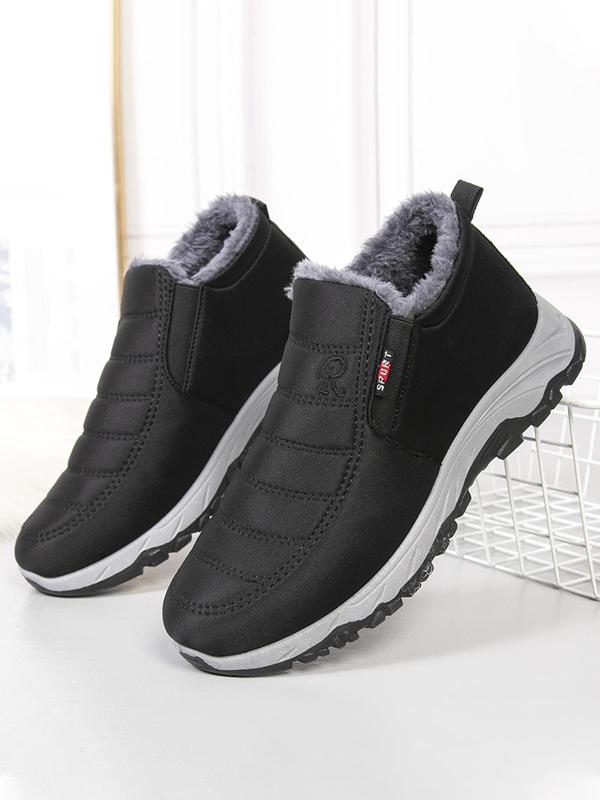 Men's Solid Color Plush Lining Snow Boots, Casual Comfortable Warm Slip on Boots for Winter, Fluffy Winter Shoes for Outdoor