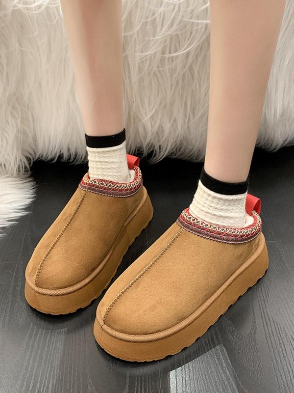 Women's Solid Color Fluffy Plush Slippers, Casual Soft Comfortable Home Slippers, Warm Slippers for Indoor & Outdoor Wear for Fall & Winter