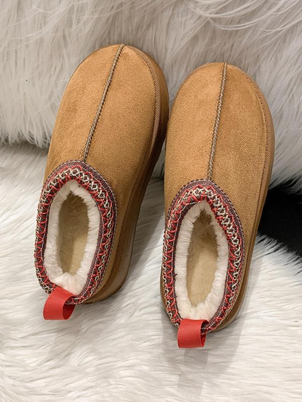 Women's Solid Color Fluffy Plush Slippers, Casual Soft Comfortable Home Slippers, Warm Slippers for Indoor & Outdoor Wear for Fall & Winter