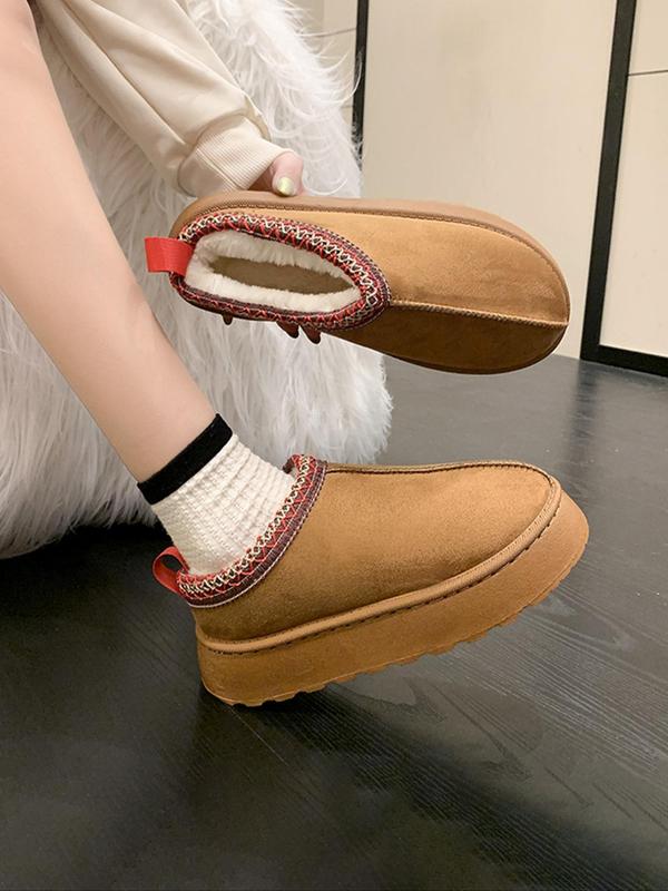 Women's Solid Color Fluffy Plush Slippers, Casual Soft Comfortable Home Slippers, Warm Slippers for Indoor & Outdoor Wear for Fall & Winter