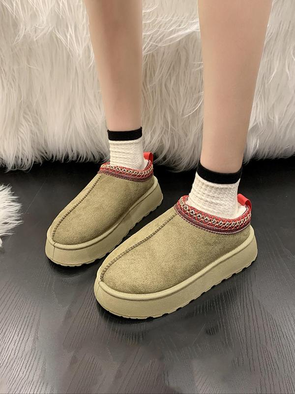 Women's Solid Color Fluffy Plush Slippers, Casual Soft Comfortable Home Slippers, Warm Slippers for Indoor & Outdoor Wear for Fall & Winter