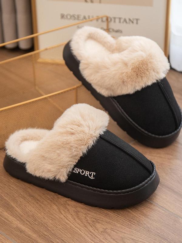 Women's Solid Color Fluffy Plush Slippers, Casual Soft Comfortable Home Slippers, Slippers for Fall and Winter,  Slippers for Indoor Use