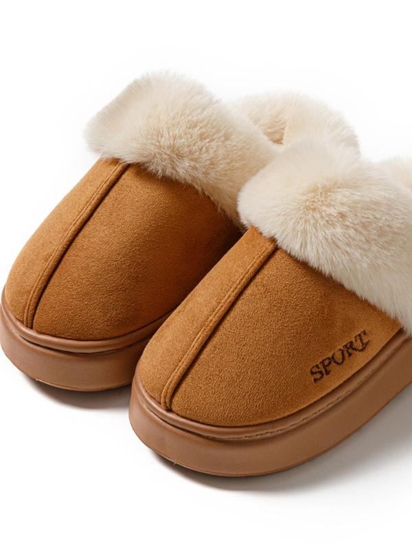 Women's Solid Color Fluffy Plush Slippers, Casual Soft Comfortable Home Slippers, Slippers for Fall and Winter,  Slippers for Indoor Use