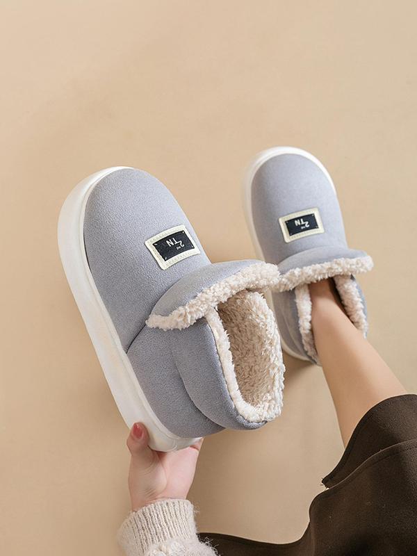 Women's Solid Color Patched Design Plush Lined Slipper Boots, Casual Soft Comfortable Home Slippers, Non-slip Warm Slippers for Indoor & Outdoor Use for Fall & Winter