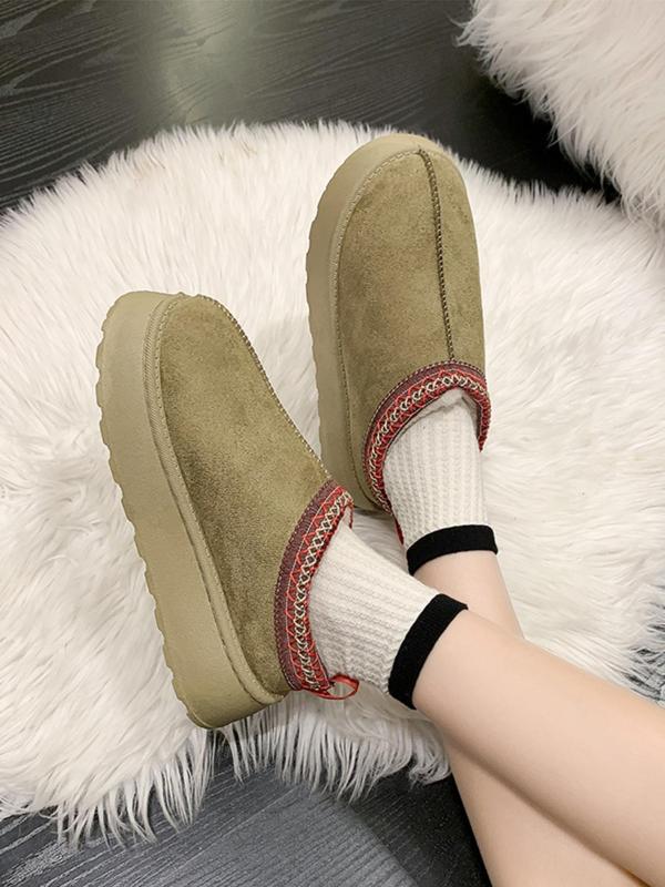 Women's Solid Color Fluffy Plush Slippers, Casual Soft Comfortable Home Slippers, Warm Slippers for Indoor & Outdoor Wear for Fall & Winter