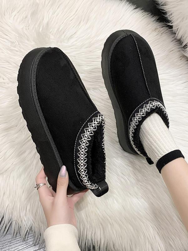 Women's Solid Color Fluffy Plush Slippers, Casual Soft Comfortable Home Slippers, Warm Slippers for Indoor & Outdoor Wear for Fall & Winter