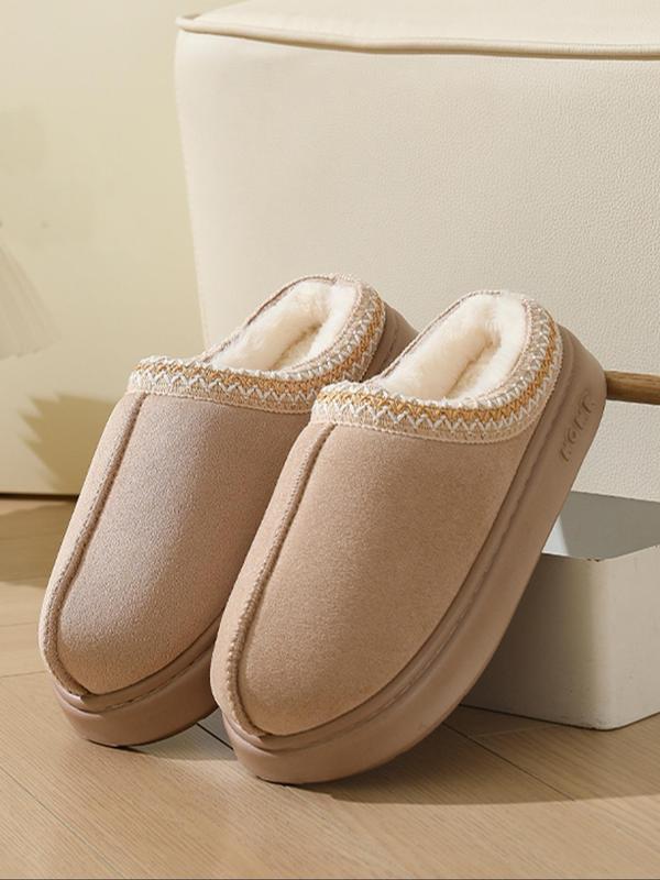 Women's Solid Color Fluffy Plush Slippers, Casual Soft Comfortable Home Slippers, Slippers for Fall and Winter,  Slippers for Indoor Use