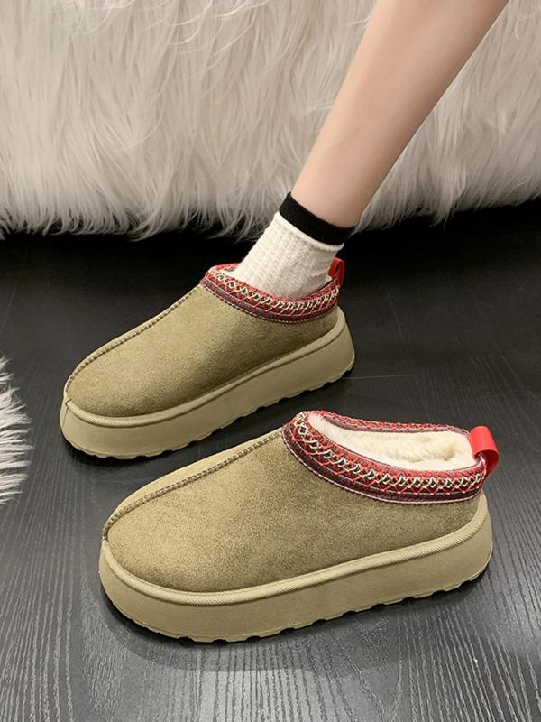 Women's Solid Color Fluffy Plush Slippers, Casual Soft Comfortable Home Slippers, Warm Slippers for Indoor & Outdoor Wear for Fall & Winter