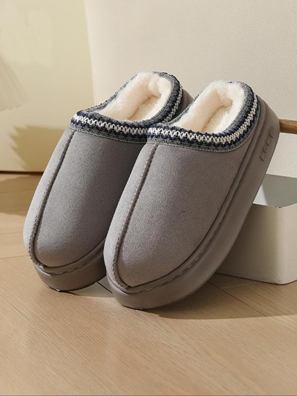 Women's Solid Color Fluffy Plush Slippers, Casual Soft Comfortable Home Slippers, Slippers for Fall and Winter,  Slippers for Indoor Use