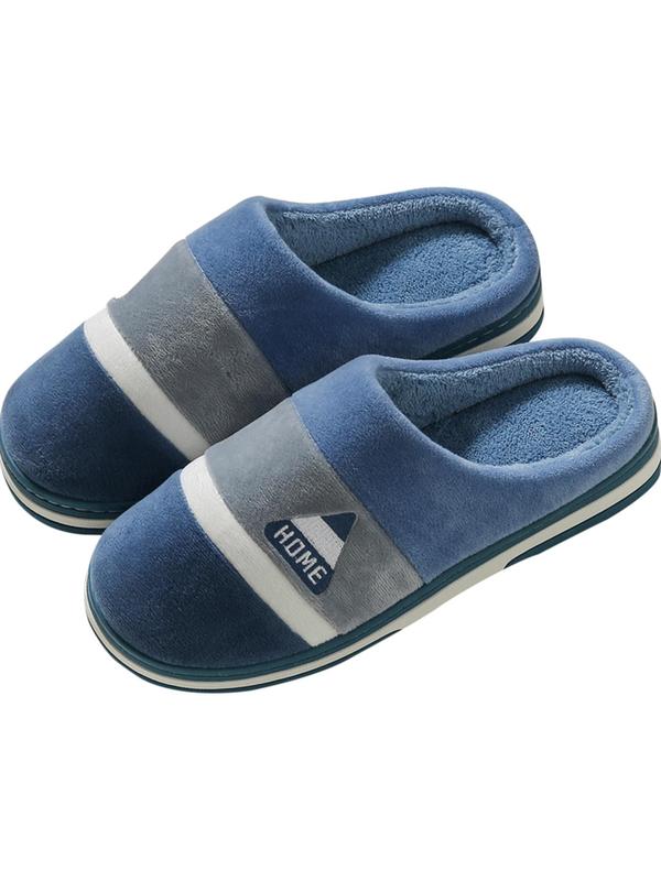 Men's Casual Patchwork Design Plush Slippers, Soft Comfortable Home Slippers, Warm Slippers for Indoor & Outdoor Use for All Seasons