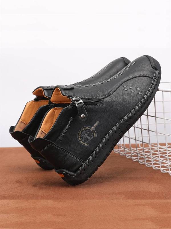 Men's 1 Pair Simple Design Letter Design Pu Leather Ankle Boots, Minimalist Casual Side Zip Design Boots For Daily Life