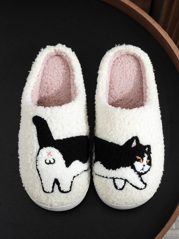 Cute Pug  Design Plush Slippers, Casual Soft Comfortable Home Slippers, Warm Slippers for Indoor & Outdoor Use for Women & Girls